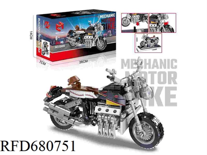 283PCS BUILDING BLOCKS-MOTORCYCLE RACING SERIES