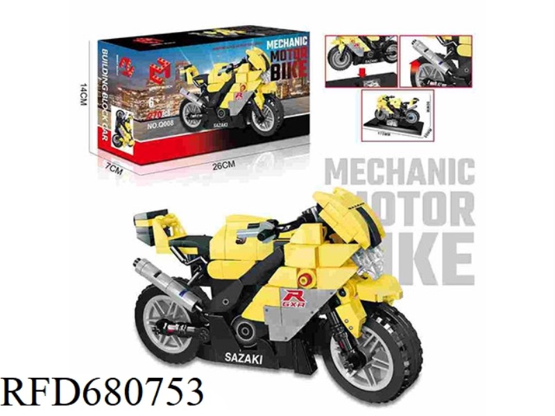 270PCS BUILDING BLOCK SUZUKI-MOTORCYCLE RACING SERIES