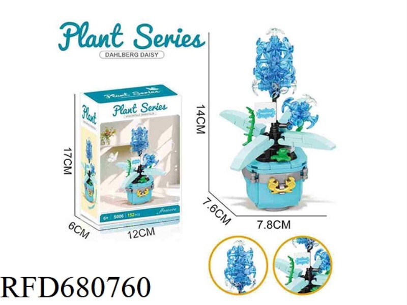 BUILDING BLOCK HYACINTHUS ORIENTALIS 152PCS- FLOWER SERIES