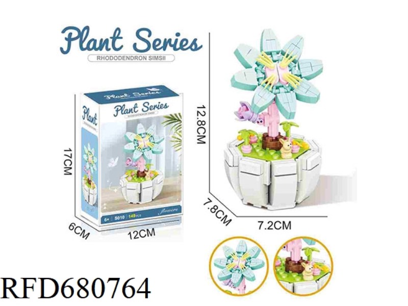 BUILDING BLOCK RHODODENDRON 149PCS- FLOWER SERIES