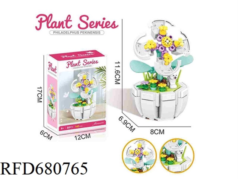 BUILDING BLOCK JINGSHAN PLUM BLOSSOM 142PCS- FLOWER SERIES