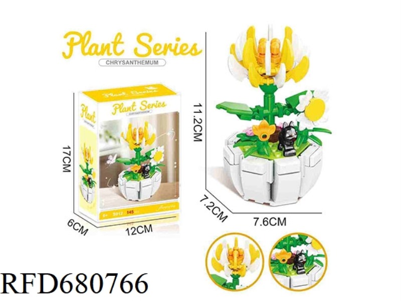 BUILDING BLOCK DRAGON CLAW GRAPE 145PCS- FLOWER SERIES