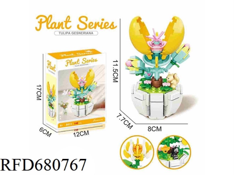 BUILDING BLOCK TULIP 148PCS- FLOWER SERIES