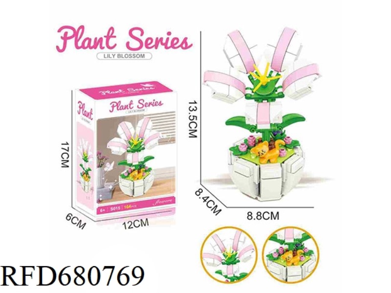 BUILDING BLOCK LILY 164PCS- FLOWER SERIES