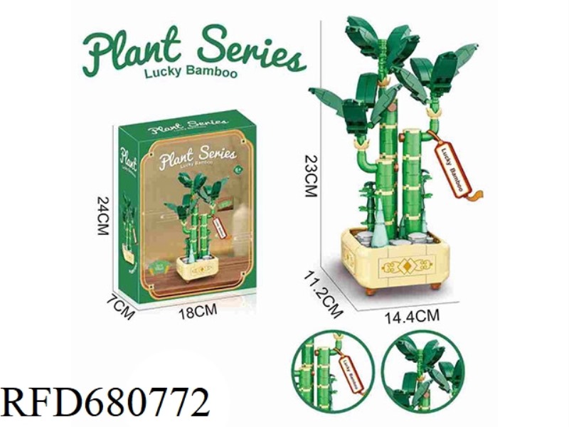 FUGUIZHU 308PCS- FLOWER SERIES