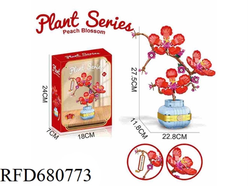 TAOHUA 337PCS- FLOWER SERIES