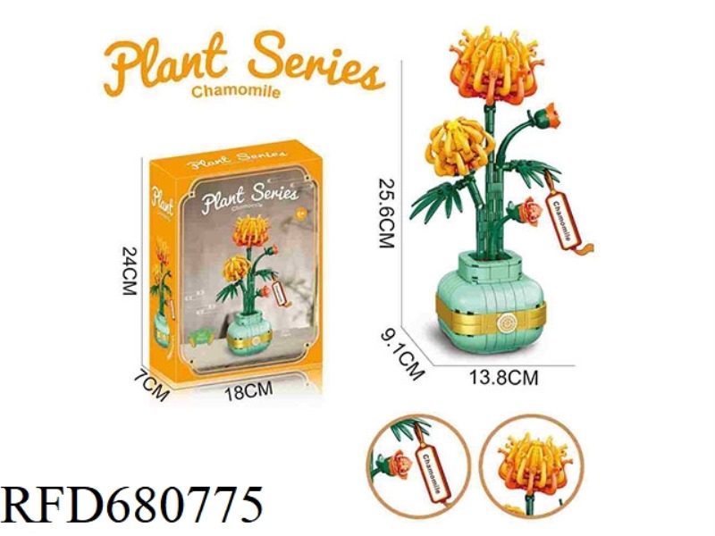 HUANG JINJU 345PCS- FLOWER SERIES