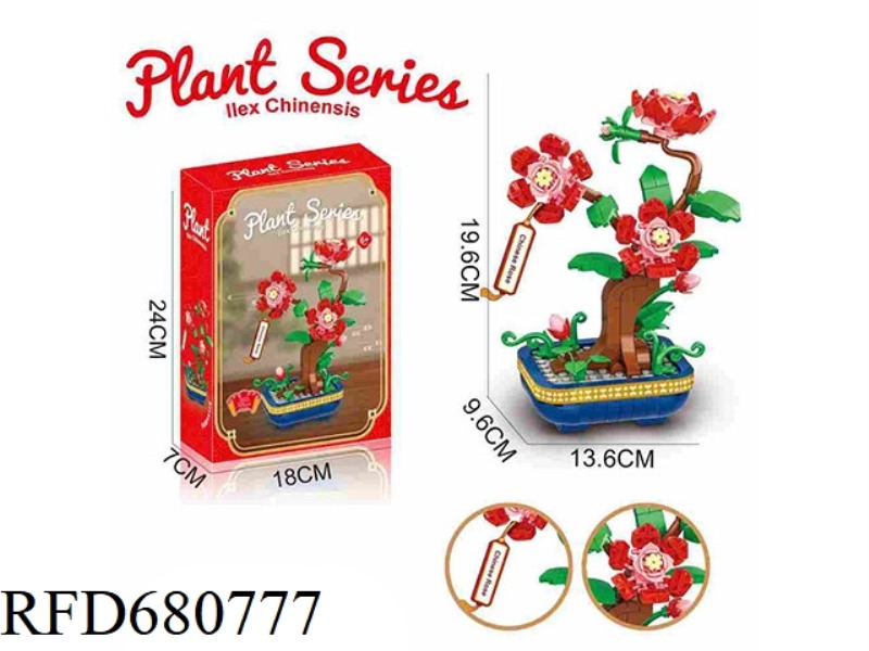 CHINESE ROSE 325PCS- FLOWER SERIES