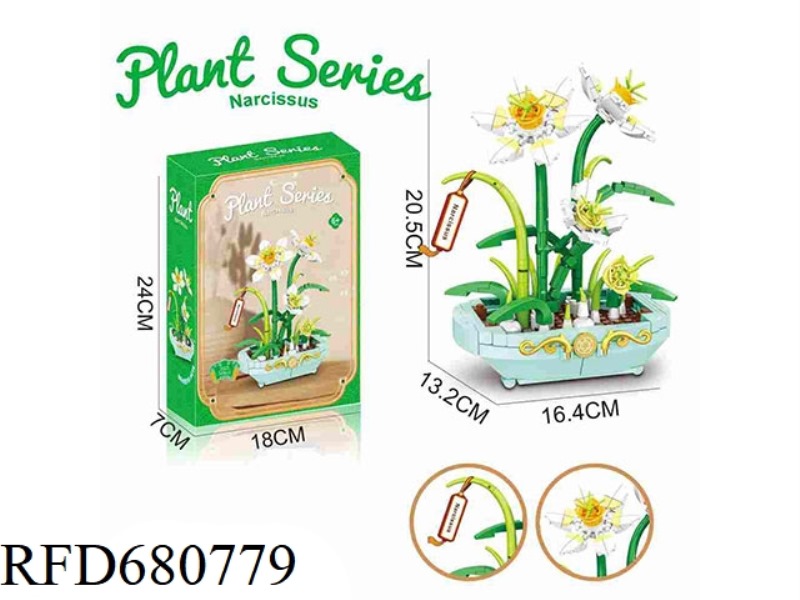 NARCISSUS 349PCS- FLOWER SERIES