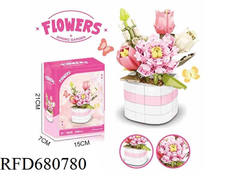 POTTED GARDEN IN SPRING 330PCS- FLOWER SERIES