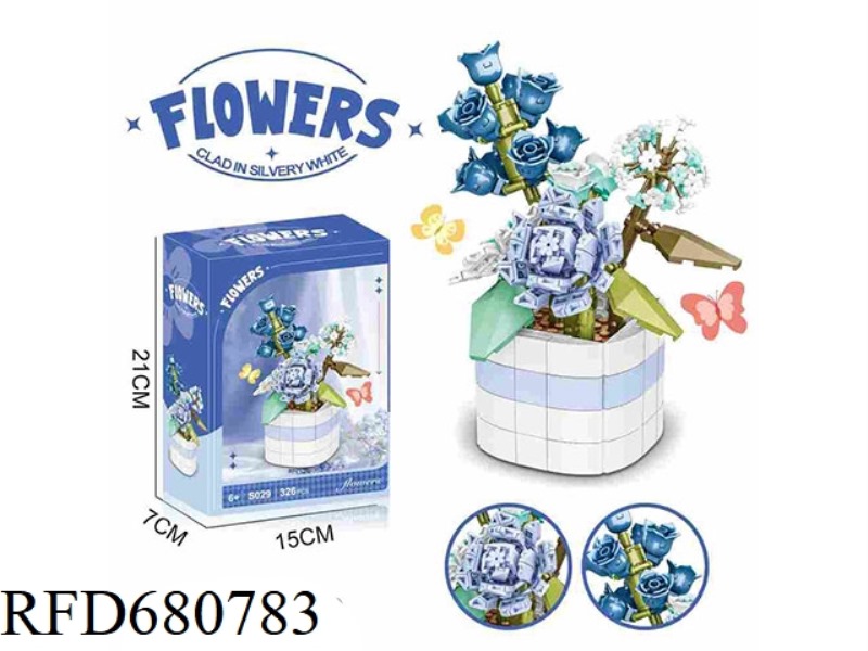 SILVER-WRAPPED POTTED PLANTS 326PCS- FLOWER SERIES