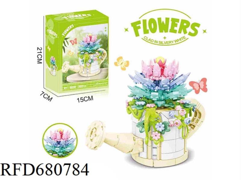ICE LANTERN YULU POTTED 322PCS- FLOWER SERIES