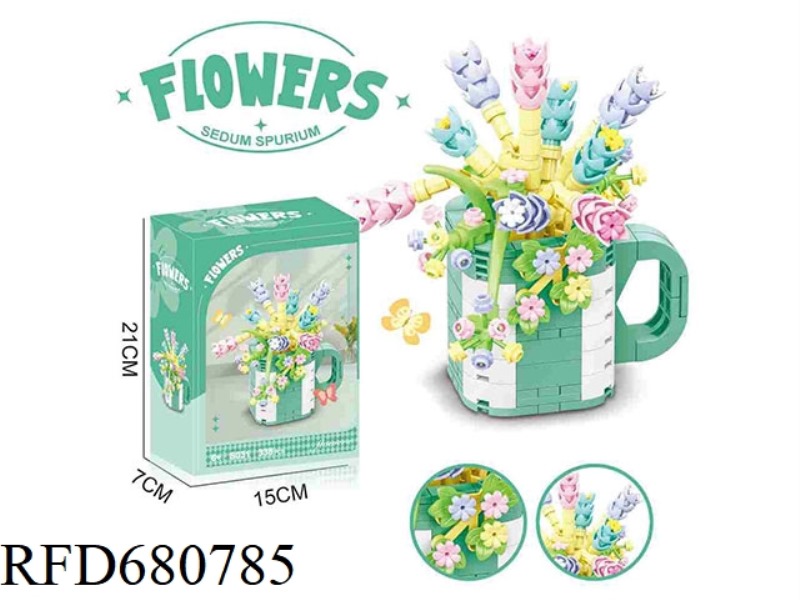 SMALL BALL ROSE POTTED 338PCS- FLOWER SERIES