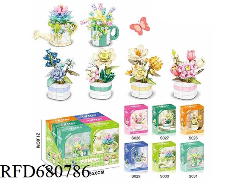 FLOWERS 330/329/329/326/322/338PCS(6 PCS/DISPLAY BOX)-FLOWER SERIES