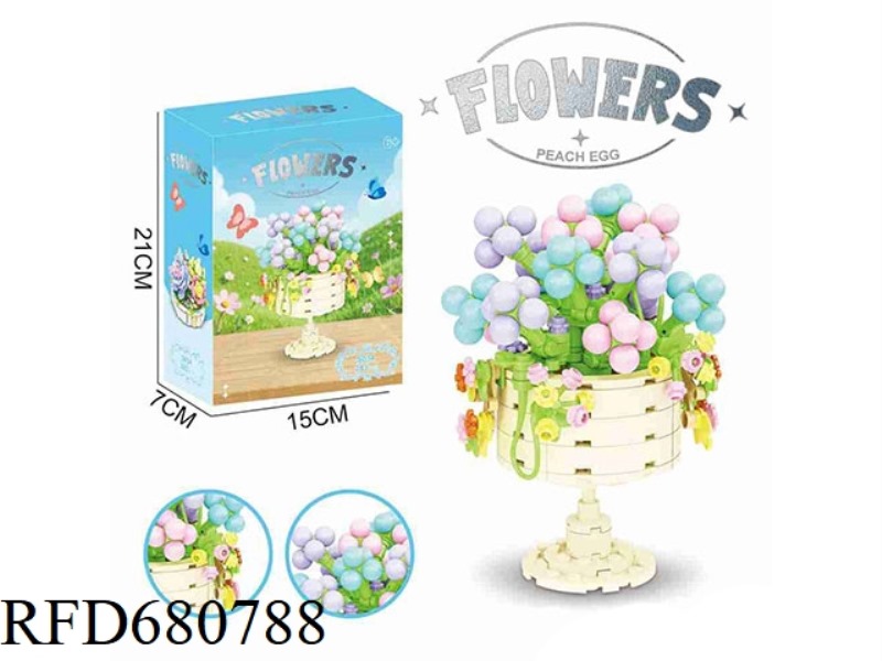 PEACH EGG POTTED 283PCS- FLOWER SERIES