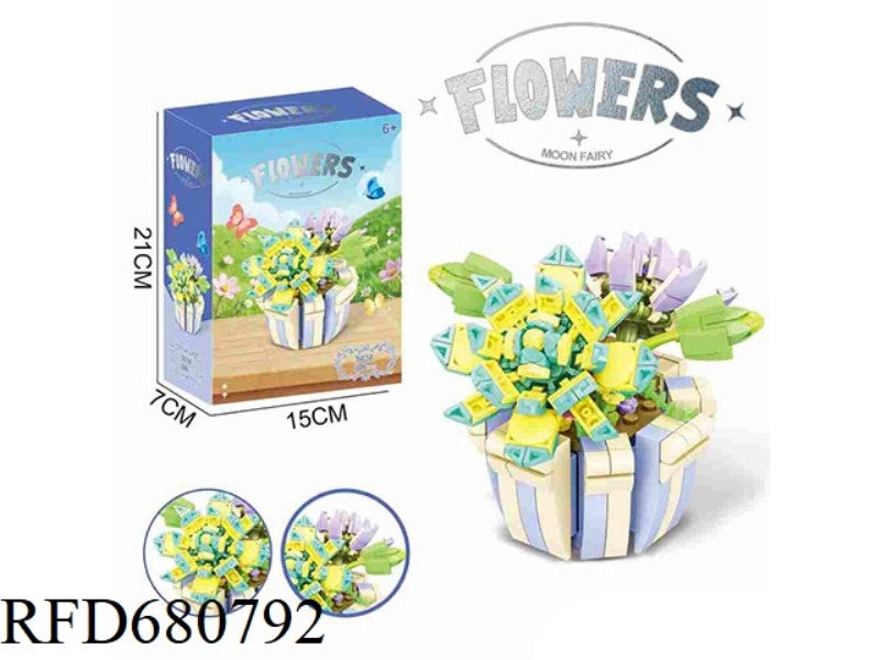 MOON FAIRY POTTED 306PCS- FLOWER SERIES