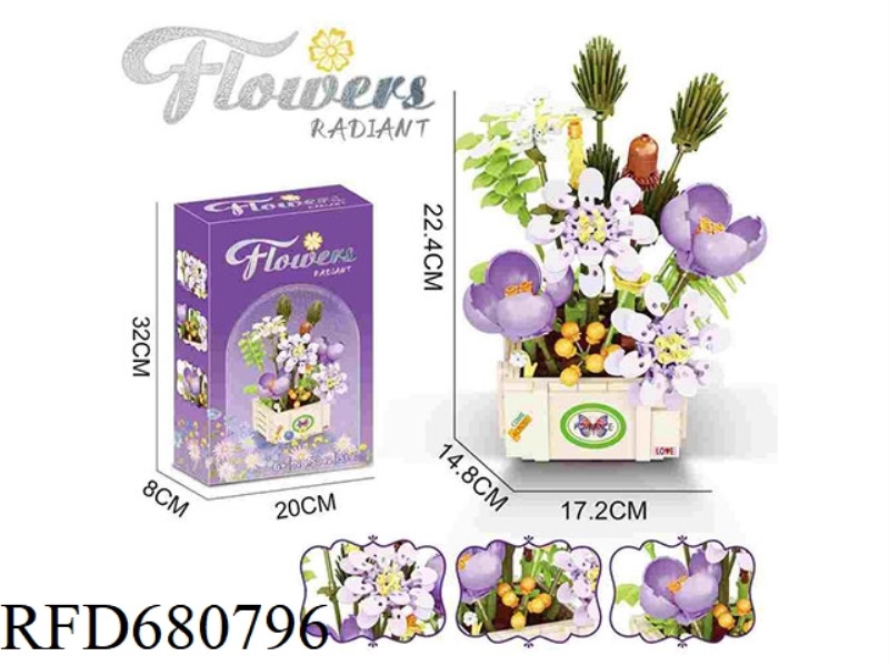 519PCS- FLOWER SERIES