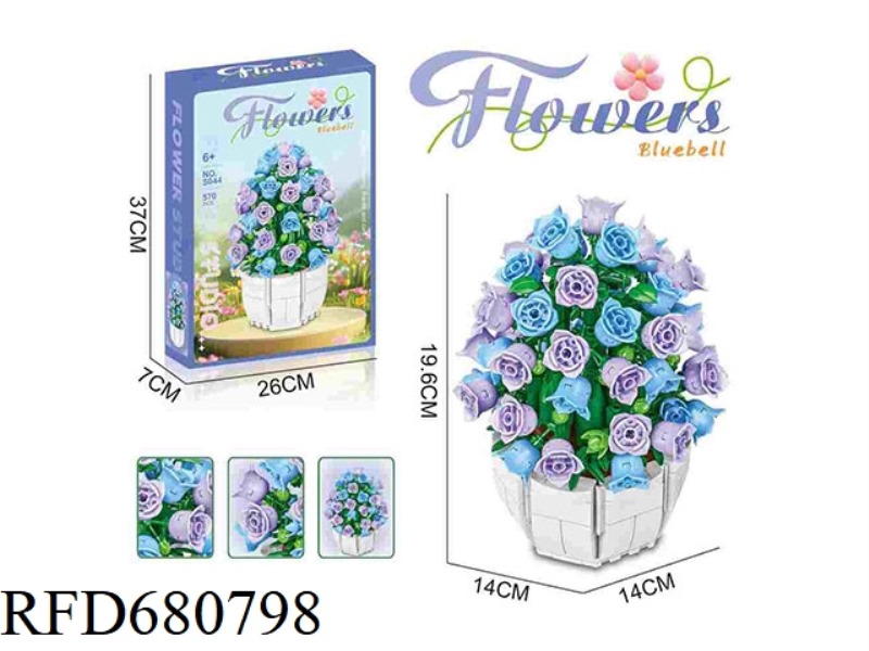 BUILDING BLOCK FENGLING GRASS 570PCS- FLOWER SERIES