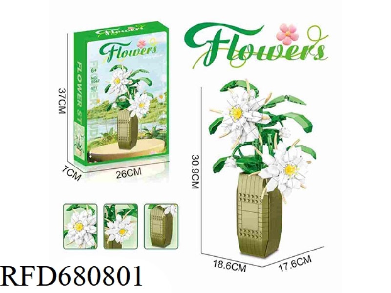 BUILDING BLOCK EPIPHYLLUM 571PCS- FLOWER SERIES