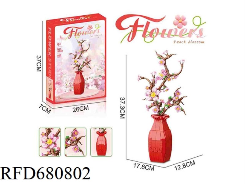 BUILDING BLOCK PEACH BLOSSOM 565PCS- FLOWER SERIES