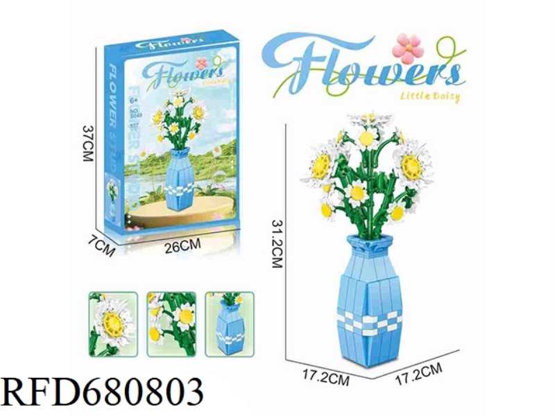 BUILDING BLOCK DAISY 537PCS- FLOWER SERIES