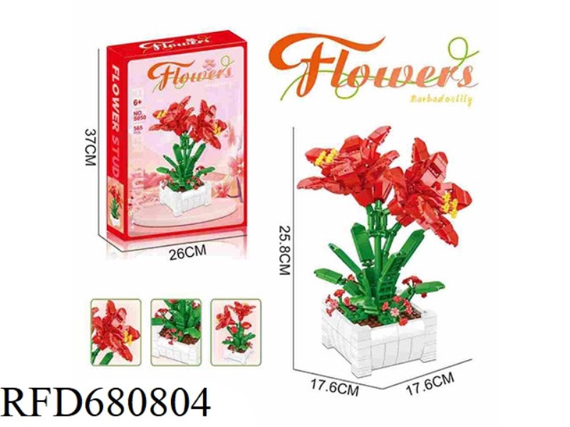 BUILDING BLOCK ZHU DINGHONG 565PCS- FLOWER SERIES