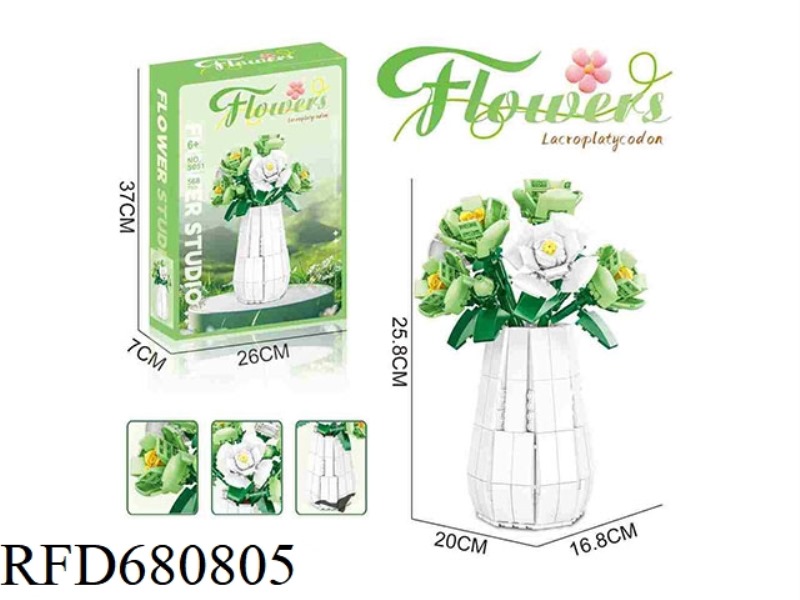 BUILDING BLOCK EUSTOMA GRANDIFLORUM 568PCS- FLOWER SERIES