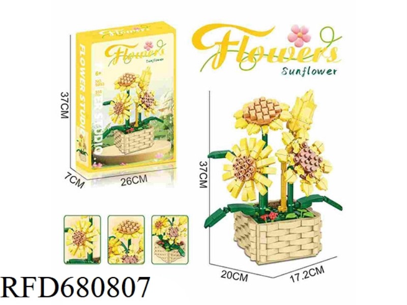 BUILDING BLOCK SUNFLOWER 550PCS- FLOWER SERIES