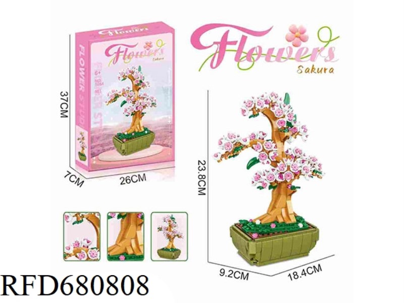 BUILDING BLOCK SAKURA 563PCS- FLOWER SERIES