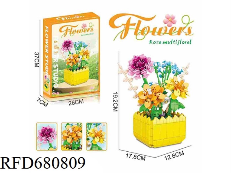 BUILDING BLOCK ROSE 549PCS- FLOWER SERIES