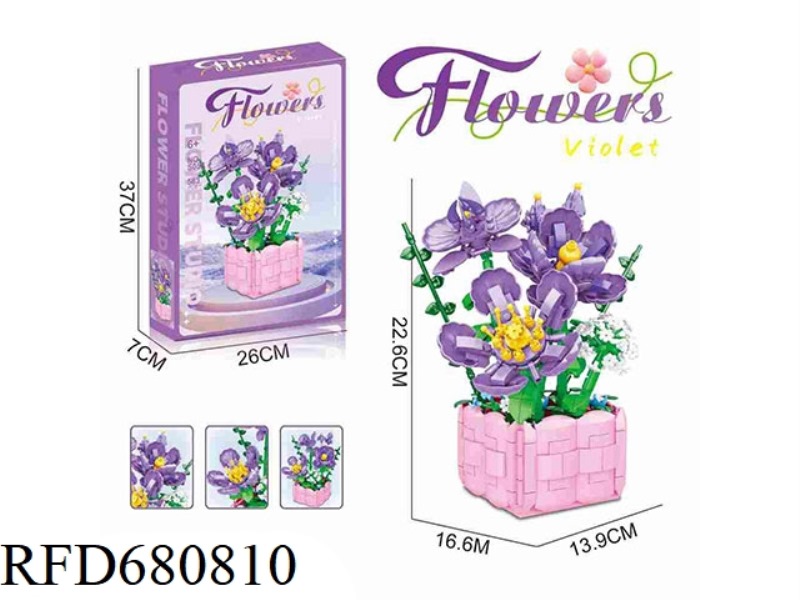 BUILDING BLOCK VIOLET 583PCS- FLOWER SERIES