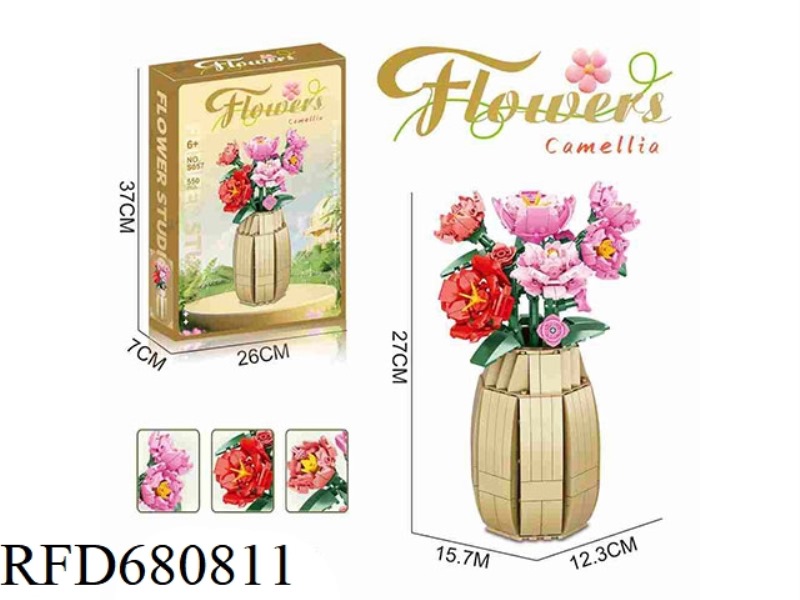 BUILDING BLOCK CAMELLIA 550PCS- FLOWER SERIES