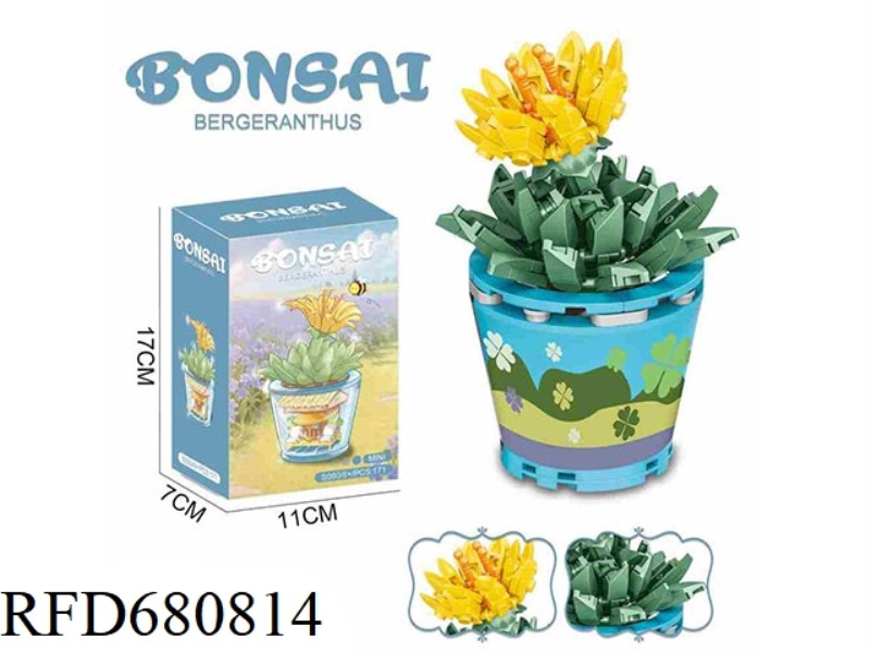MEAT BUILDING BLOCKS FLOWER SHOP 171PCS- FLOWER SERIES