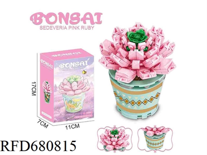 MEAT BUILDING BLOCKS FLOWER SHOP 172PCS- FLOWER SERIES