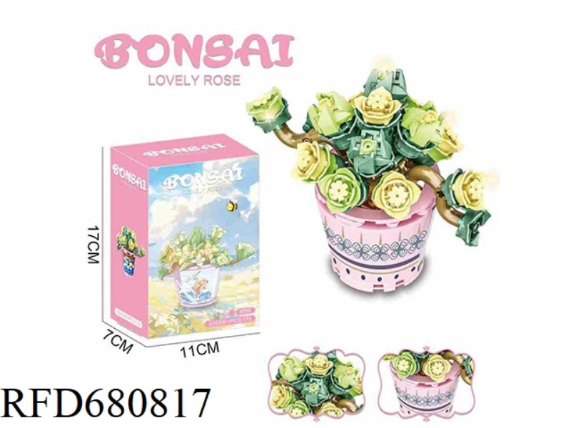 MEAT BUILDING BLOCK FLOWER SHOP 175PCS- FLOWER SERIES