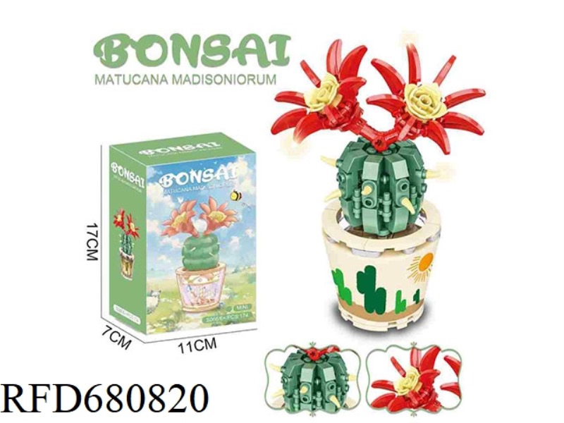 MEAT BUILDING BLOCKS FLOWER SHOP 174PCS- FLOWER SERIES