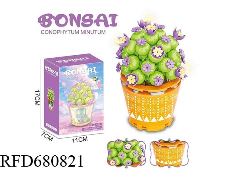 MEAT BUILDING BLOCKS FLOWER SHOP 170PCS- FLOWER SERIES