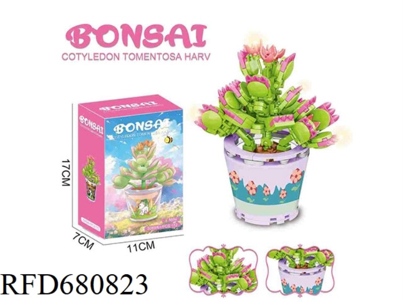 MEAT BUILDING BLOCKS FLOWER SHOP 172PCS- FLOWER SERIES