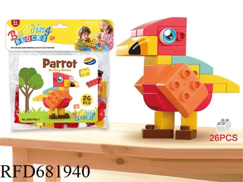 PARROT COMPATIBLE LEGO GRANULAR BUILDING BLOCKS (26 PIECES)