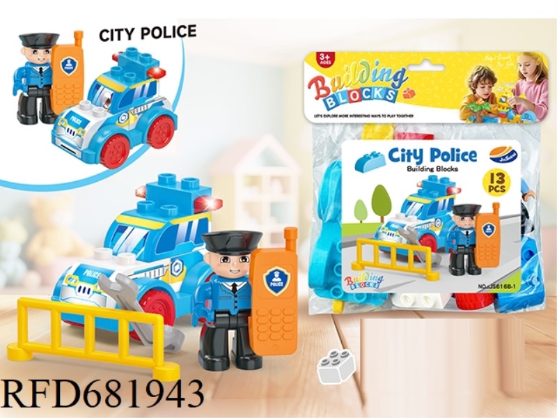 DIY CREATIVE POLICE CAR COMPATIBLE WITH LEGO DESKTOP LARGE PARTICLE BUILDING BLOCKS FOR EDUCATIONAL