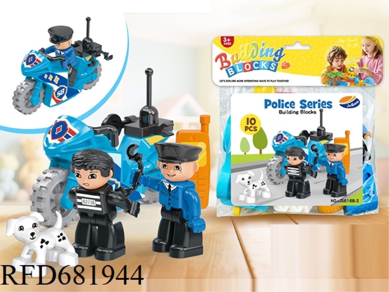 DIY CREATIVE MOTORCYCLE POLICE CATCHING THIEF SCENE DESKTOP LARGE PARTICLE BUILDING BLOCKS EDUCATION