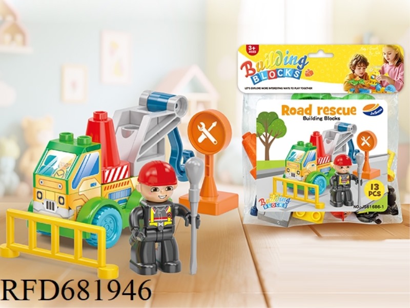 DIY CREATIVE ENGINEERING CRANE COMPATIBLE WITH LEGO DESKTOP LARGE BUILDING BLOCKS FOR EDUCATION AND