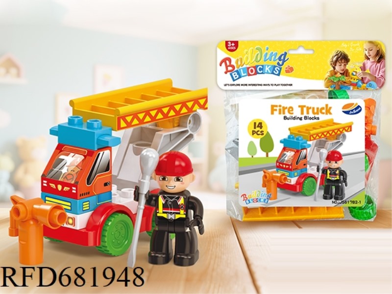 DIY CREATIVE FIRE ENGINE COMPATIBLE WITH LEGO DESKTOP LARGE BUILDING BLOCKS FOR EDUCATION AND INTELL