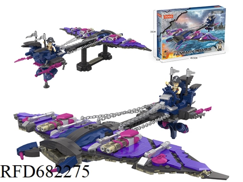 PUZZLE BUILDING BLOCKS/SMALL PARTICLES/FANTASY PIRATE SERIES/MANTA RAY SPACESHIP /760PCS