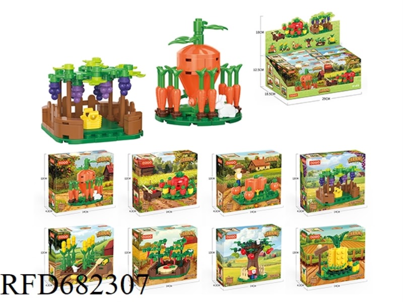 PUZZLE BUILDING BLOCKS/SMALL PARTICLES /8 TYPES OF FARMS MIXED IN THE DISPLAY BOX /450PCS