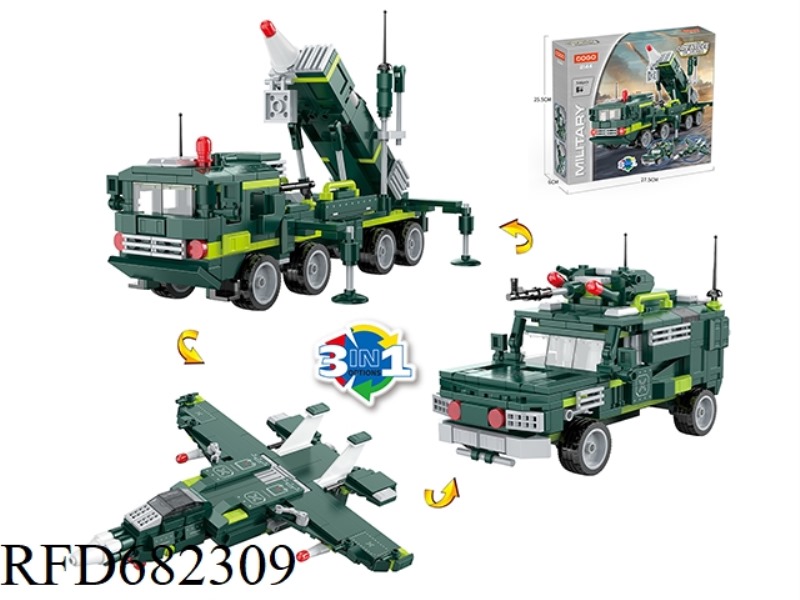 PUZZLE BUILDING BLOCKS/SMALL PARTICLES/MILITARY 3 TRANSFORMATION 1/346PCS