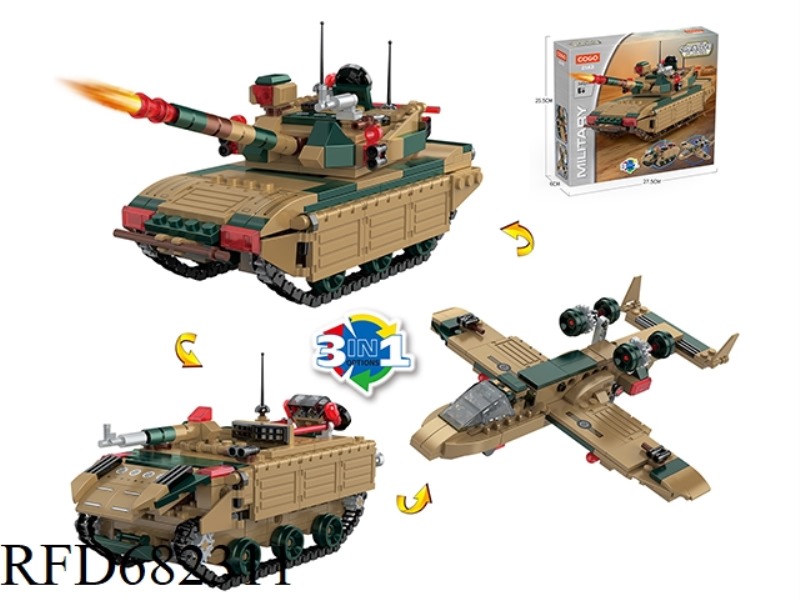 PUZZLE BUILDING BLOCKS/SMALL PARTICLES/MILITARY 3 TRANSFORMATION 1/340PCS