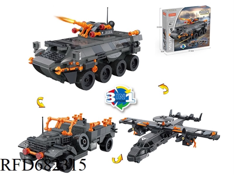 PUZZLE BUILDING BLOCKS/SMALL PARTICLES/MILITARY 3 TRANSFORMATION 1/340PCS