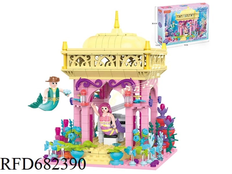 PUZZLE BUILDING BLOCKS/SMALL PARTICLES/MERMAID FAIRY'S MUSIC PAVILION /520PCS