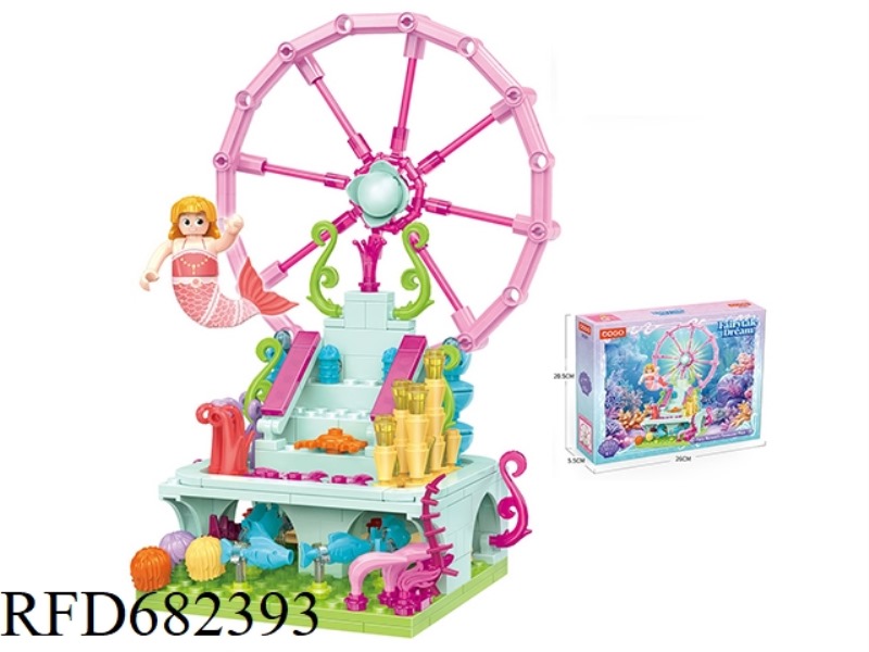 PUZZLE BUILDING BLOCKS/SMALL PARTICLES/THE ETIQUETTE SQUARE OF THE MERMAID FAIRY /300PCS
